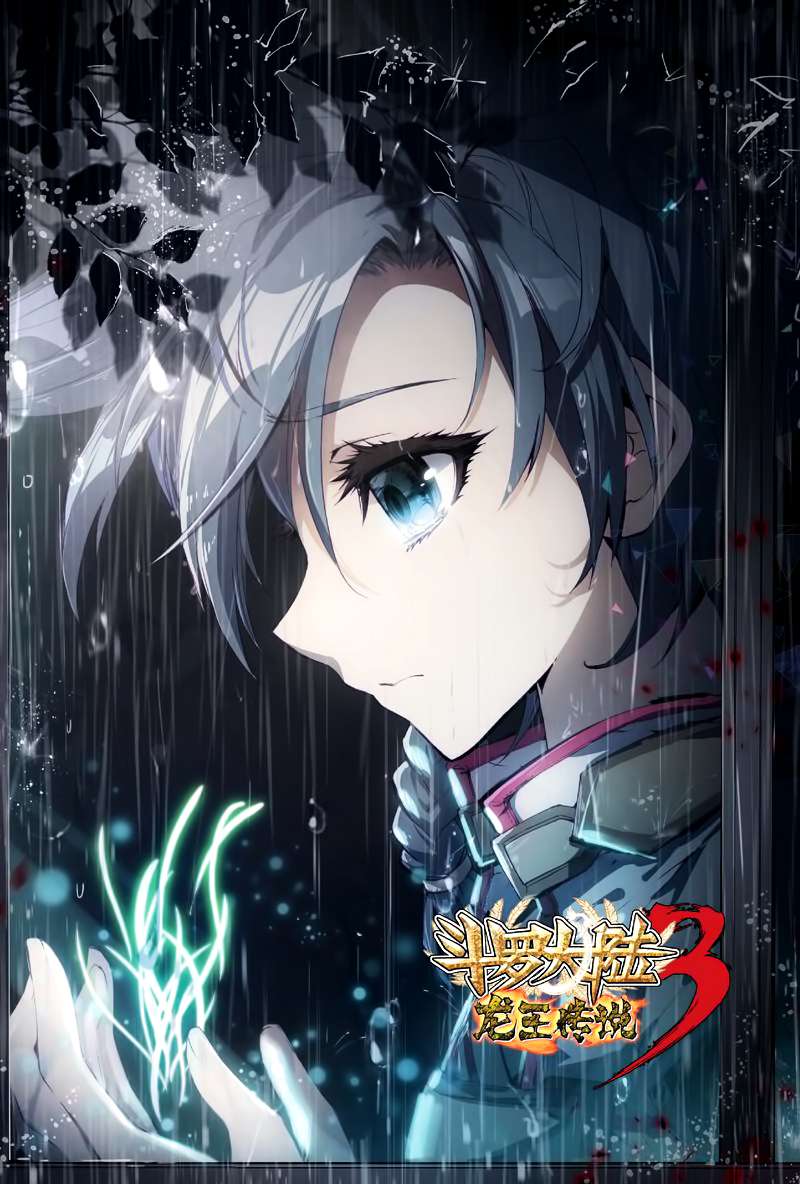 Soul Land 3 Chapter 2.1 - halaman 1
