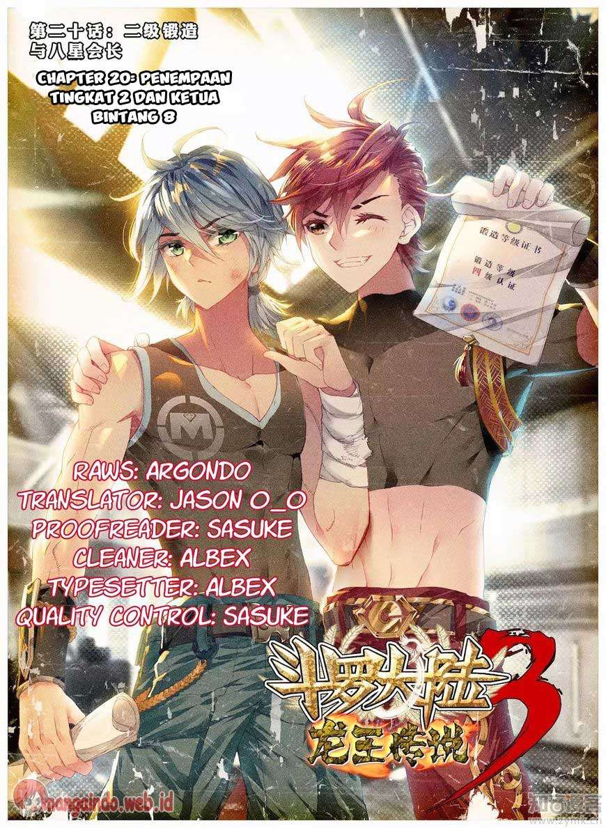 Soul Land 3 Chapter 20 - halaman 1