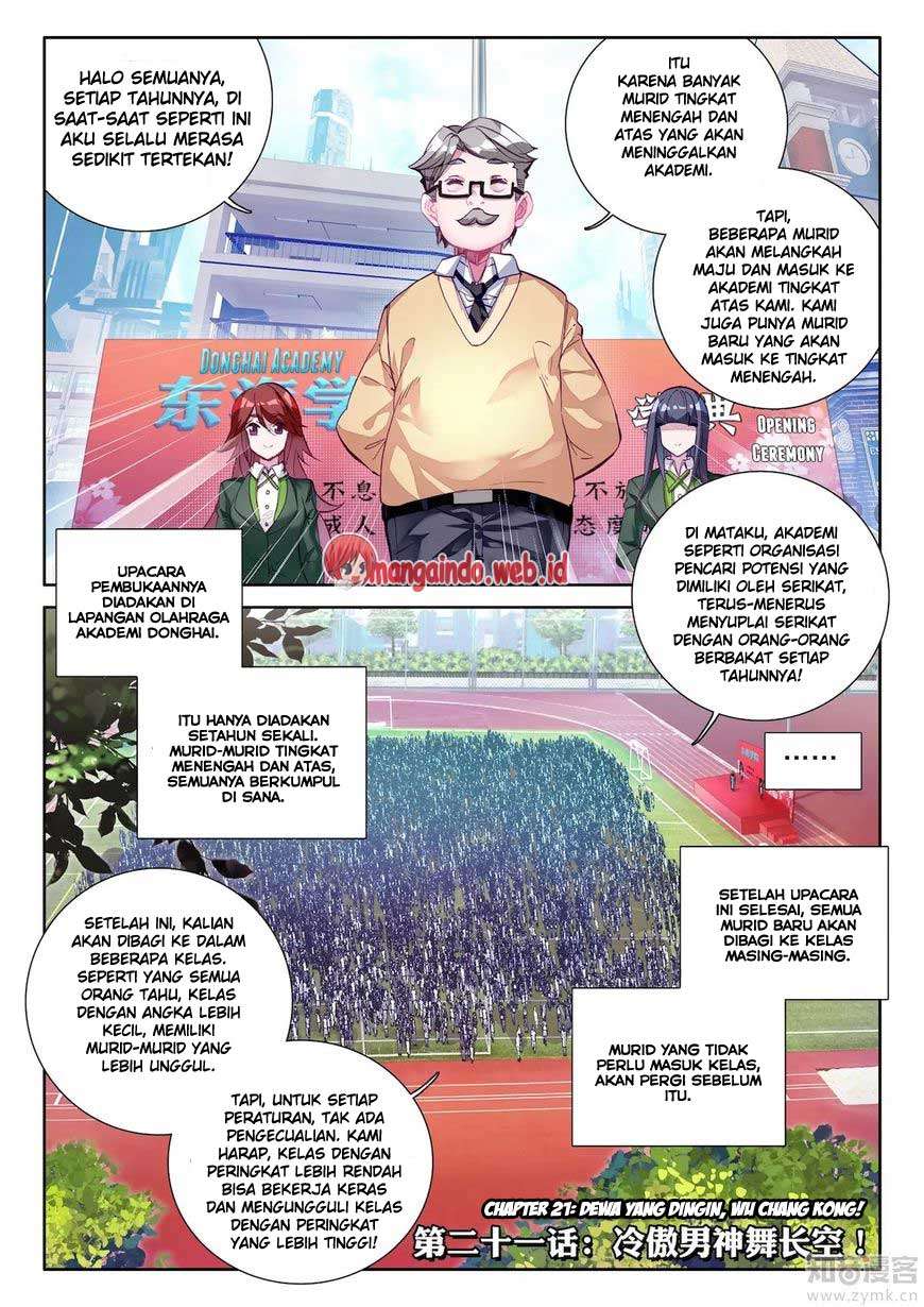 Soul Land 3 Chapter 21 - halaman 1