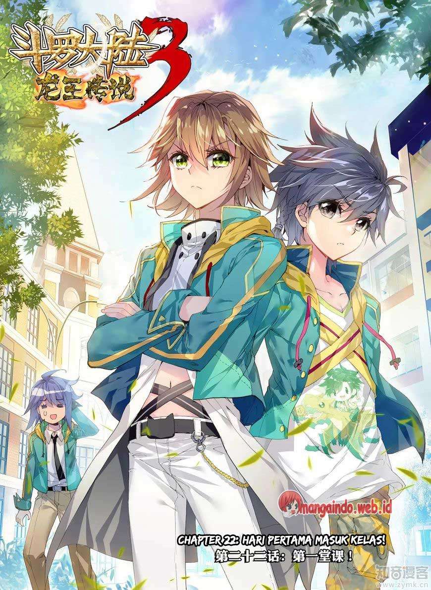 Soul Land 3 Chapter 22 - halaman 1