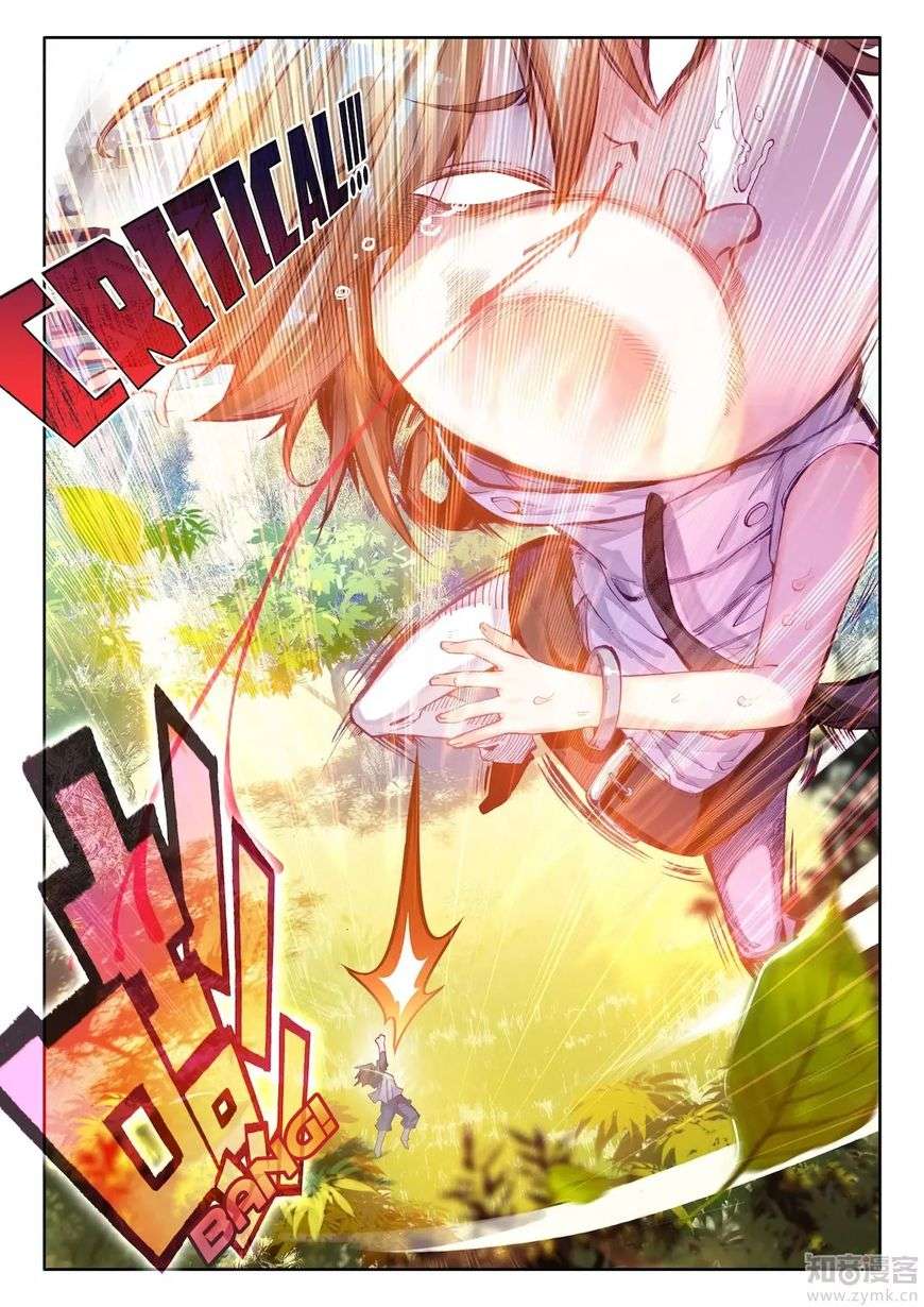 Soul Land 3 Chapter 22 - halaman 5