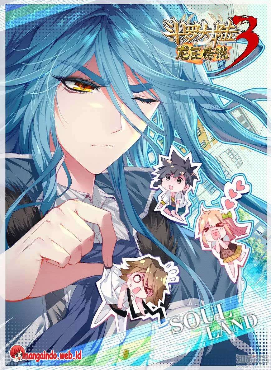 Soul Land 3 Chapter 23 - halaman 1