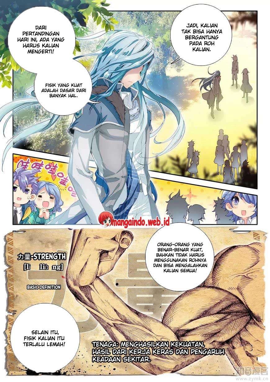 Soul Land 3 Chapter 23 - halaman 15