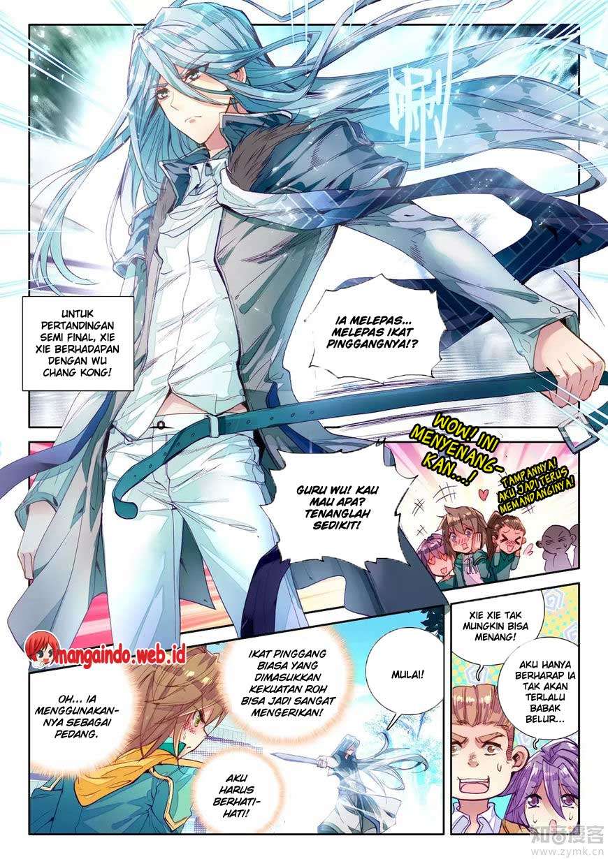 Soul Land 3 Chapter 23 - halaman 3