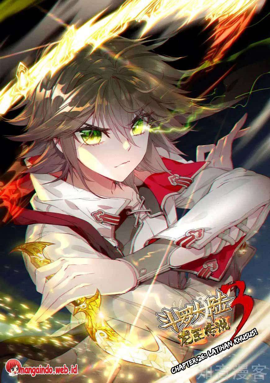Soul Land 3 Chapter 26 - halaman 1