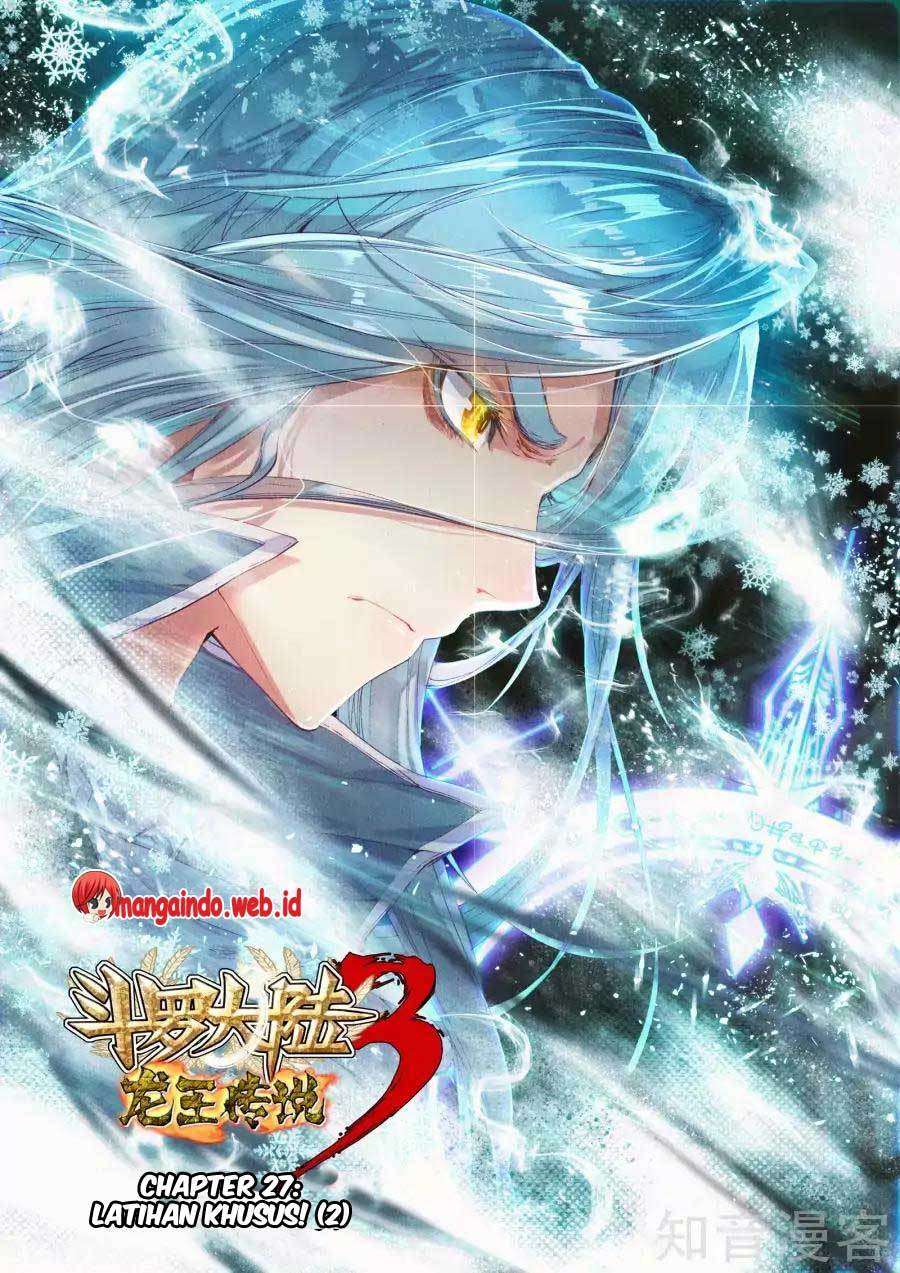 Soul Land 3 Chapter 27 - halaman 1