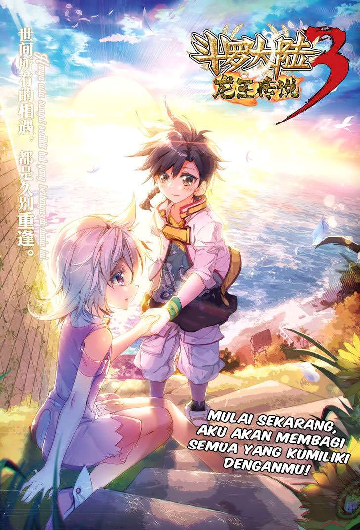 Soul Land 3 Chapter 4.1 - halaman 1