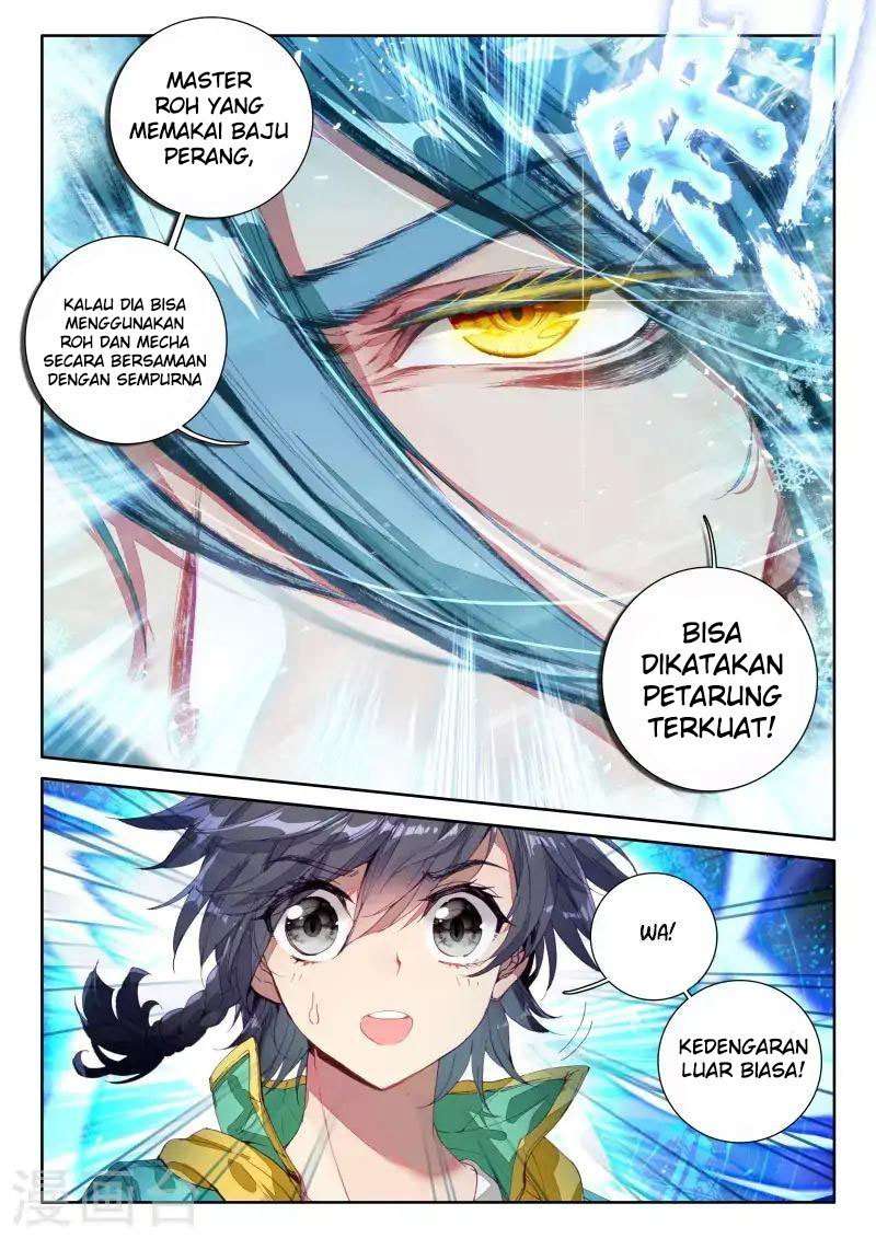 Soul Land 3 Chapter 45 - halaman 12