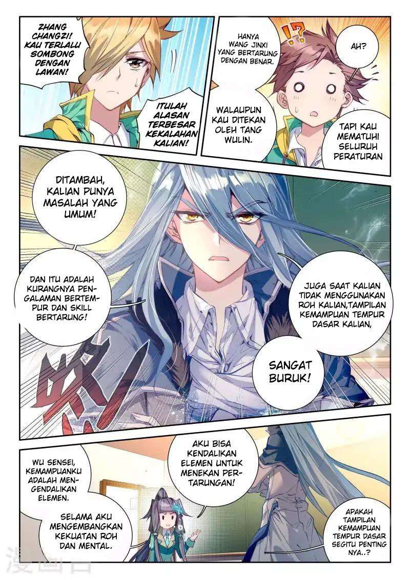 Soul Land 3 Chapter 45 - halaman 17