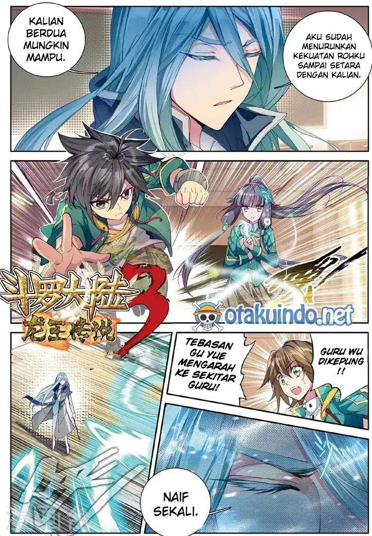 Soul Land 3 Chapter 46 - halaman 3