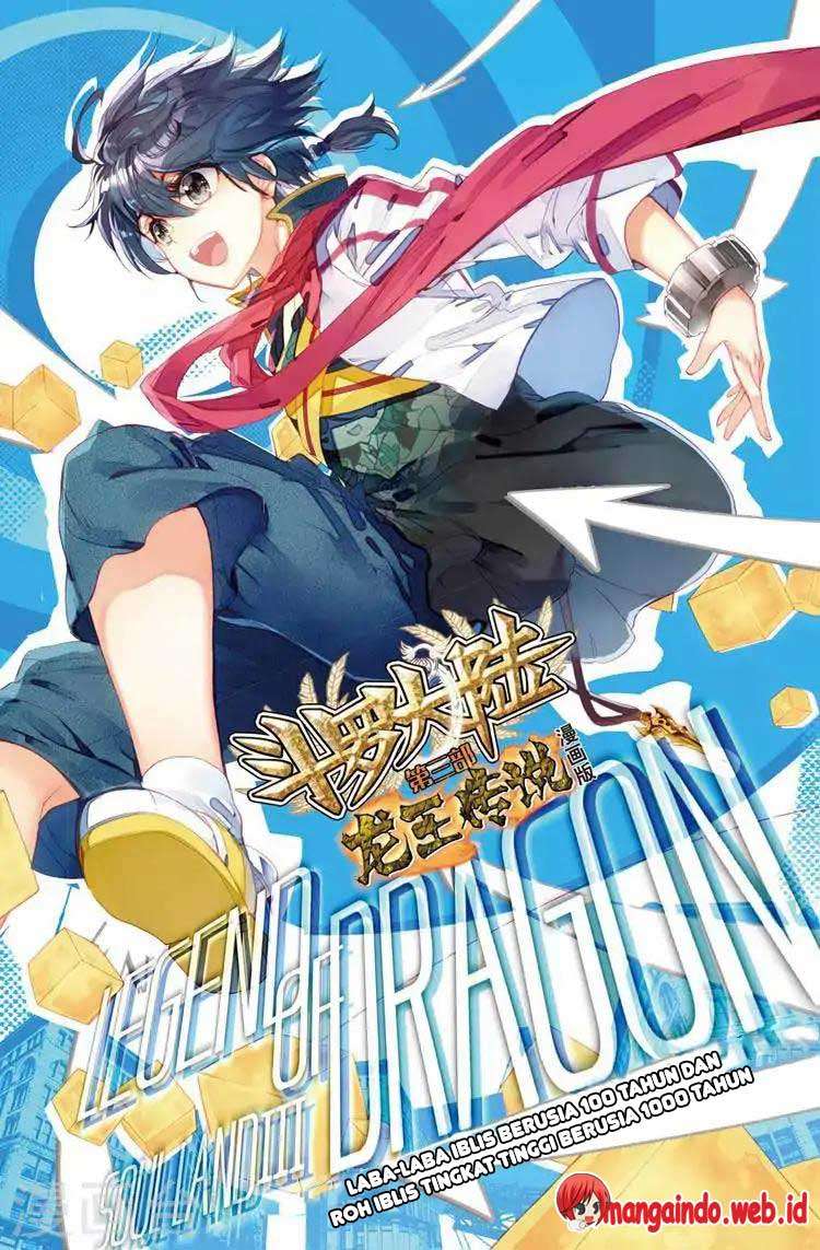 Soul Land 3 Chapter 51 - halaman 1