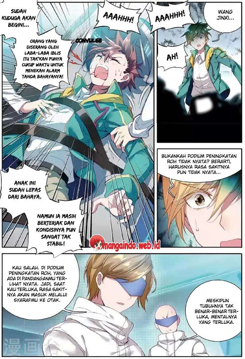 Soul Land 3 Chapter 51 - halaman 3