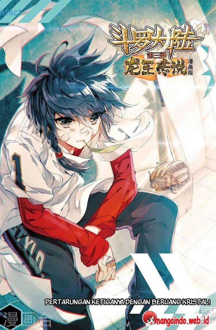 Soul Land 3 Chapter 52 - halaman 1
