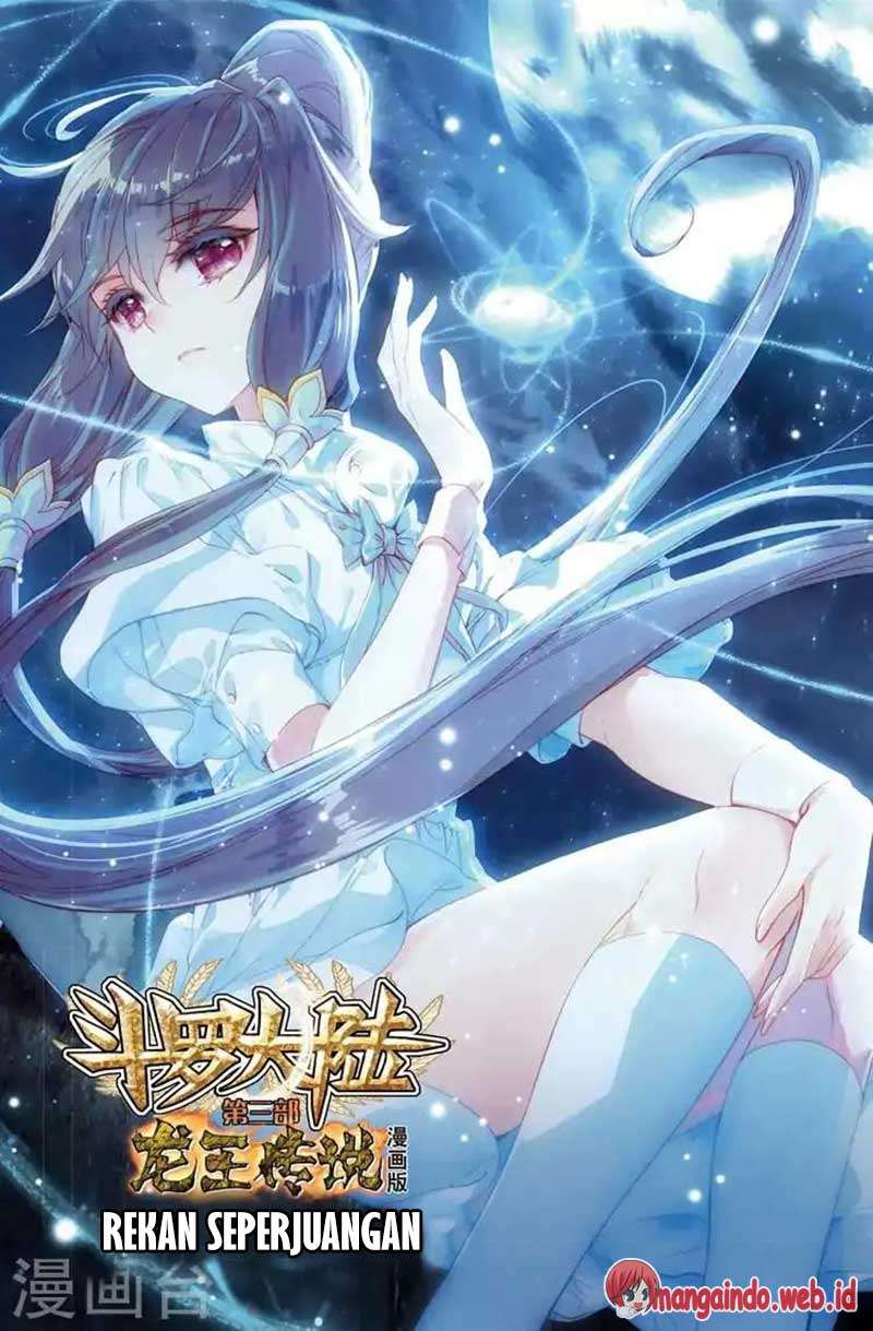 Soul Land 3 Chapter 53 - halaman 1