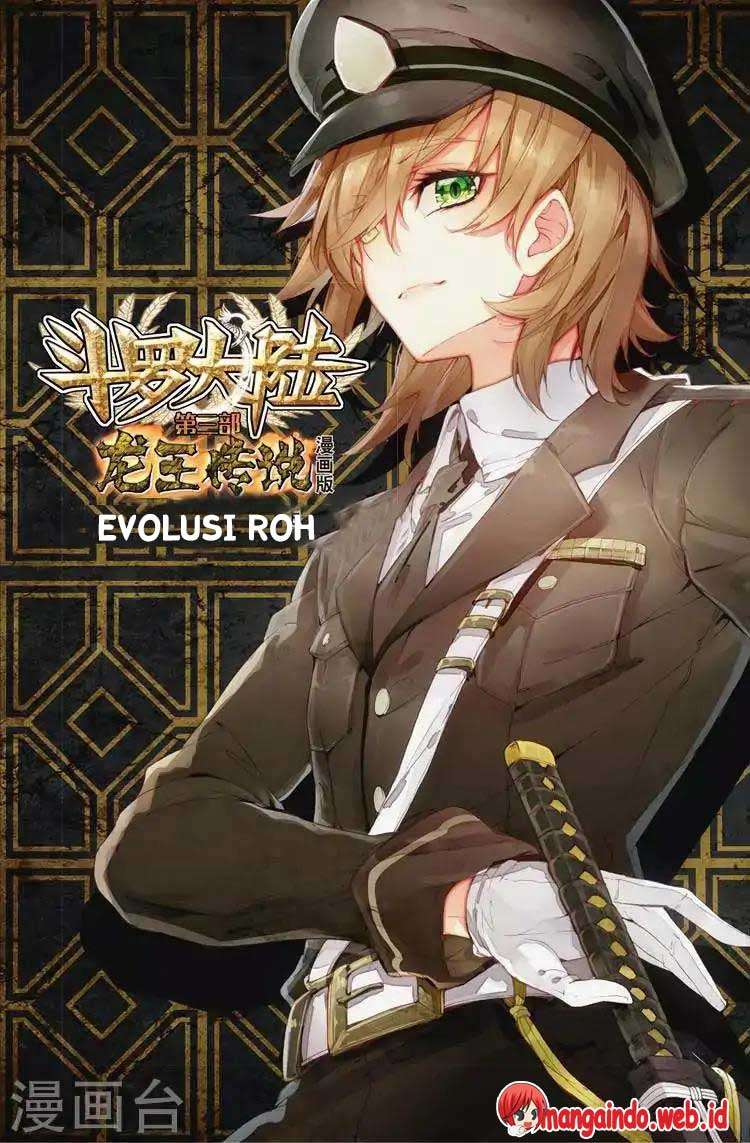 Soul Land 3 Chapter 54 - halaman 2