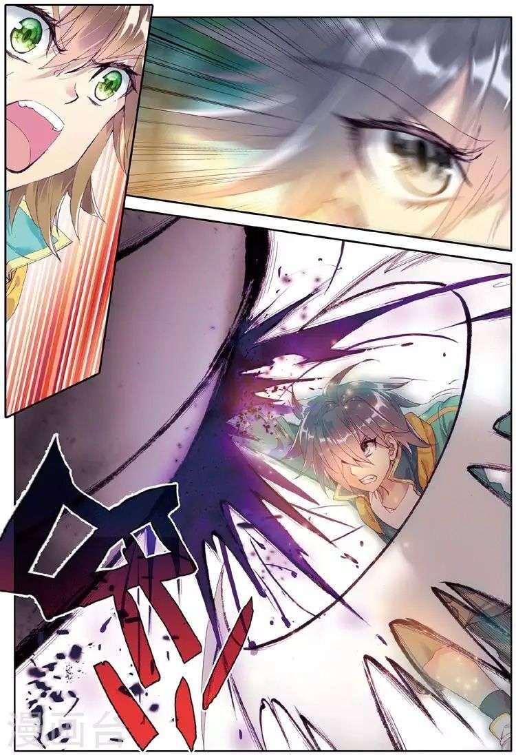 Soul Land 3 Chapter 57 - halaman 17