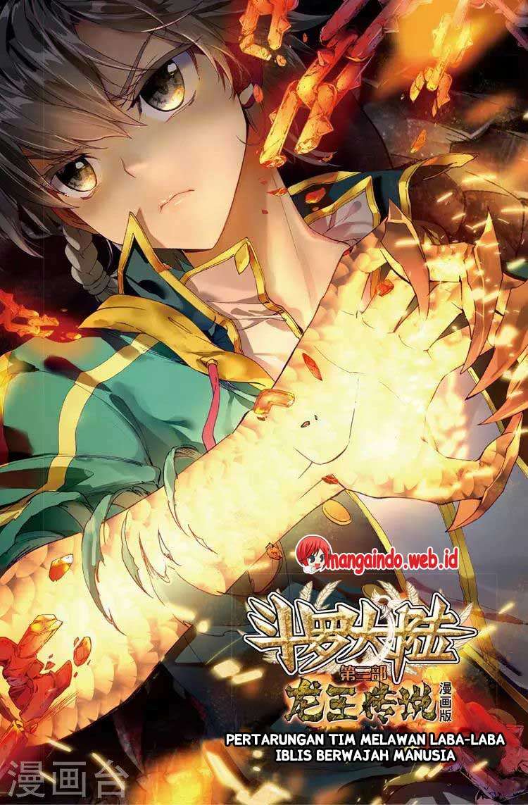 Soul Land 3 Chapter 57 - halaman 2
