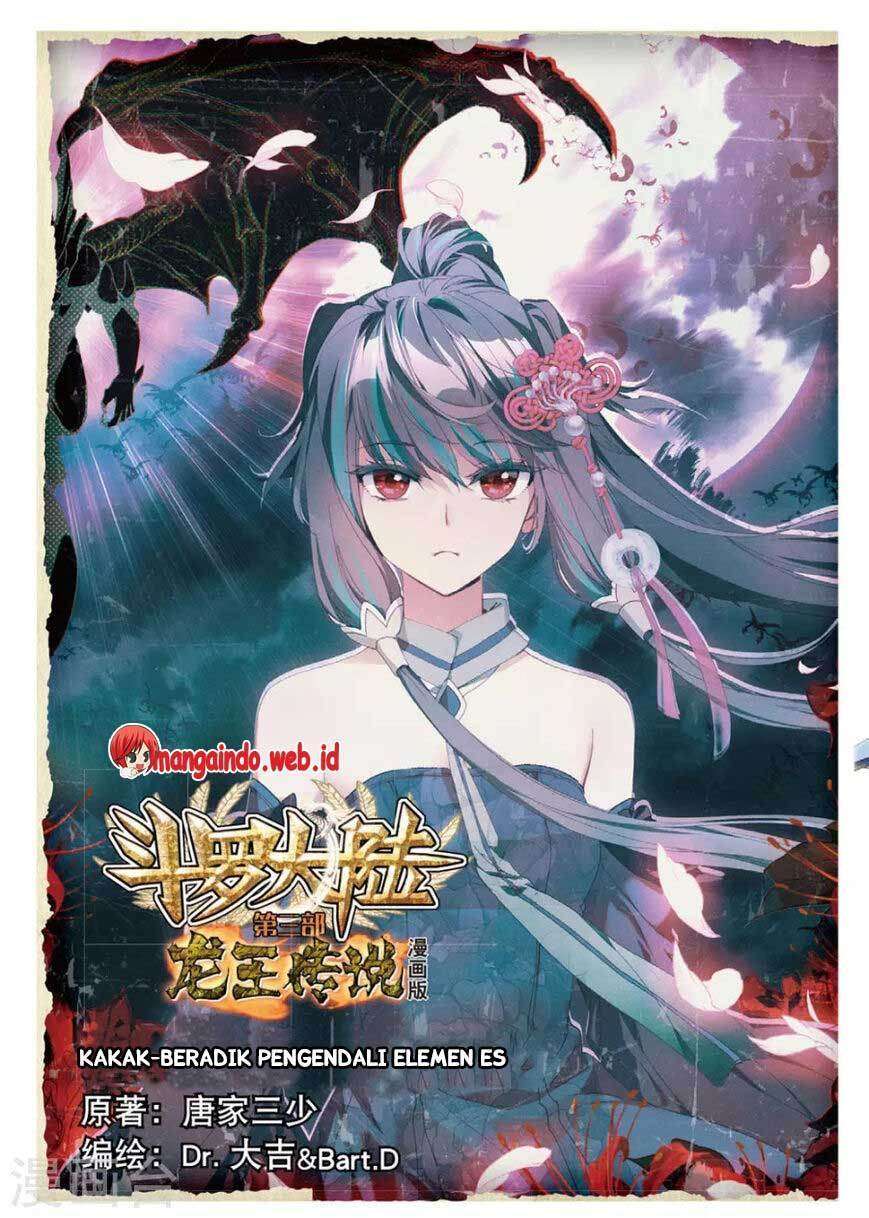 Soul Land 3 Chapter 59 - halaman 2