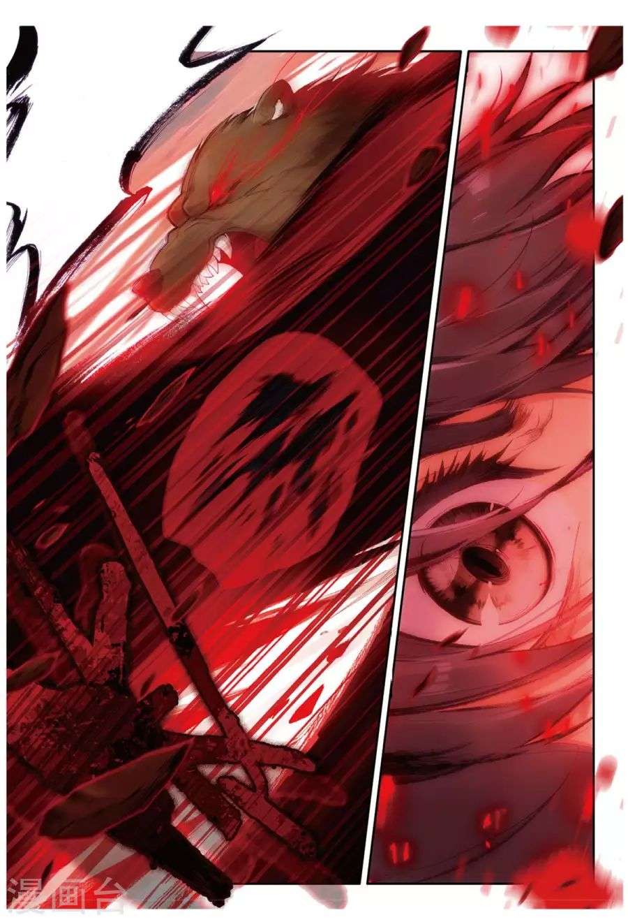 Soul Land 3 Chapter 61 - halaman 16