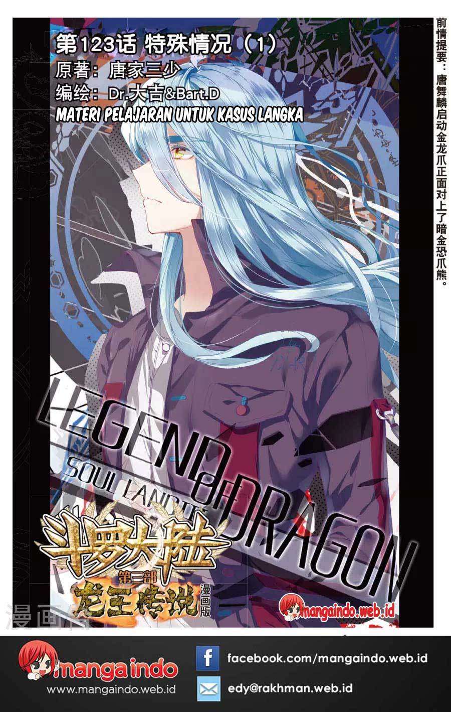 Soul Land 3 Chapter 62 - halaman 3
