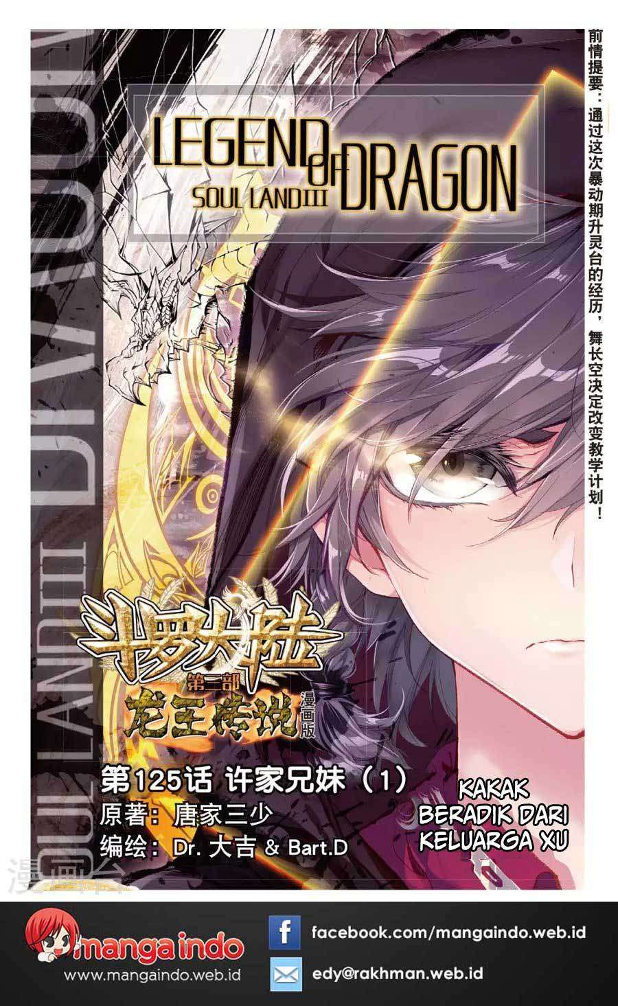 Soul Land 3 Chapter 63 - halaman 3