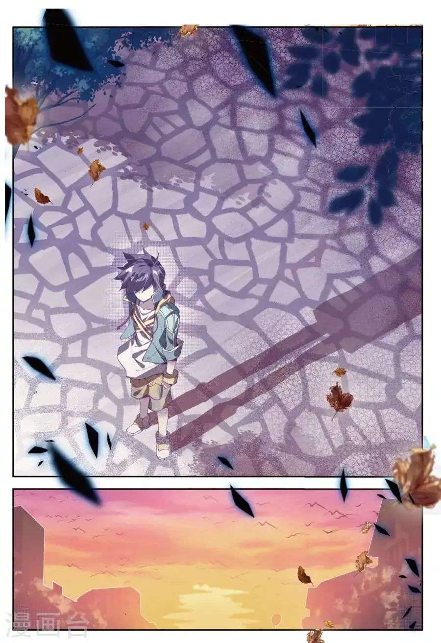 Soul Land 3 Chapter 66 - halaman 16