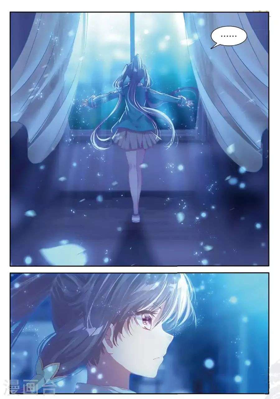 Soul Land 3 Chapter 67 - halaman 12