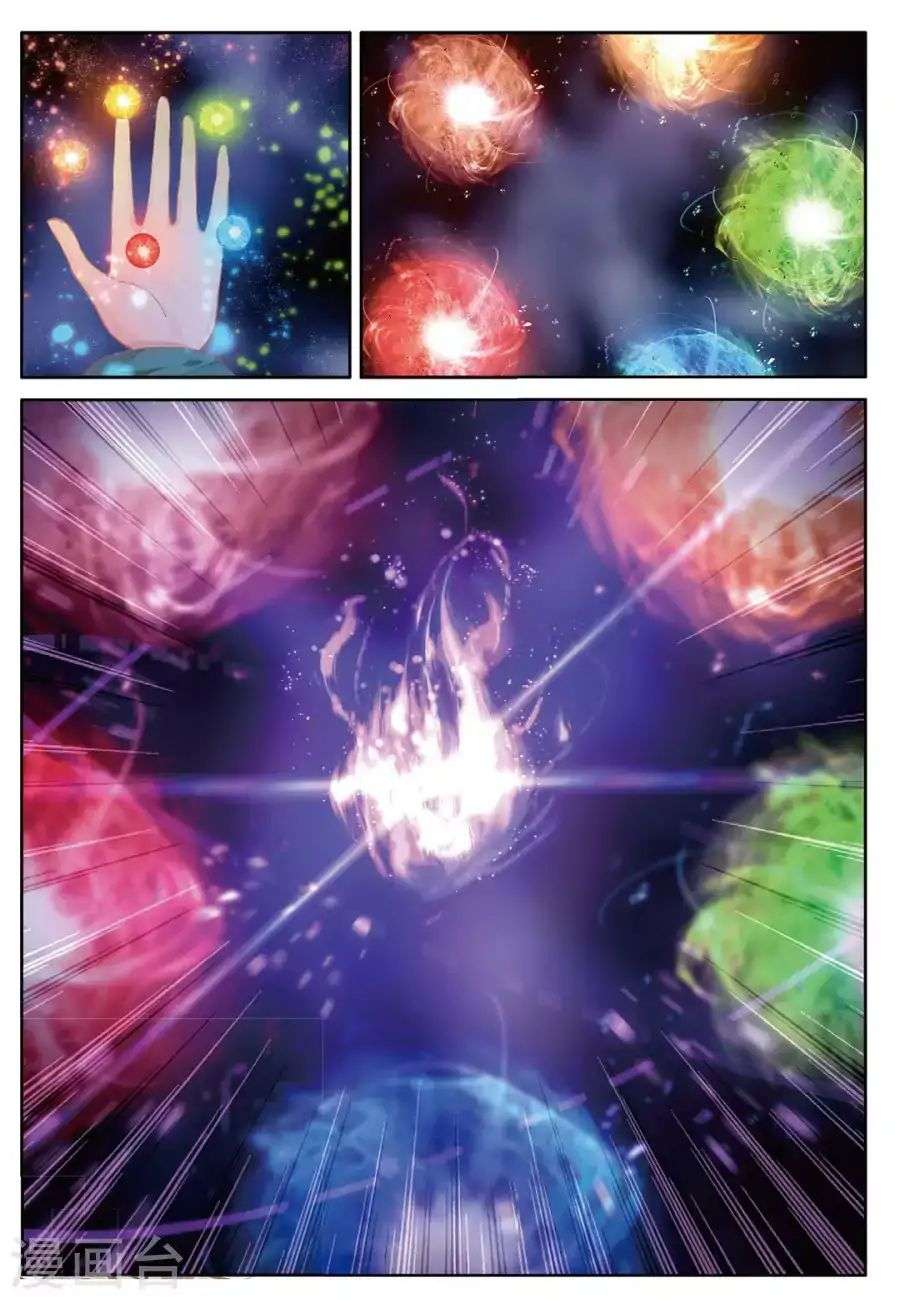 Soul Land 3 Chapter 67 - halaman 13
