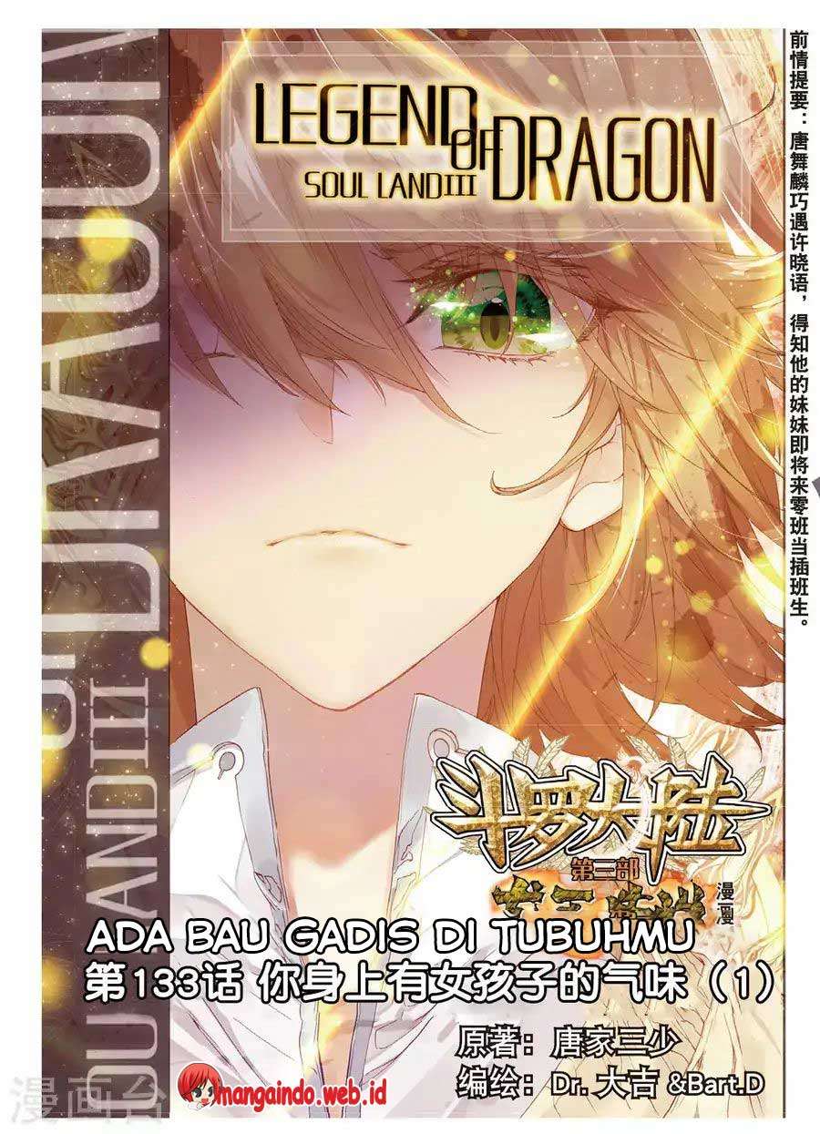 Soul Land 3 Chapter 67 - halaman 3
