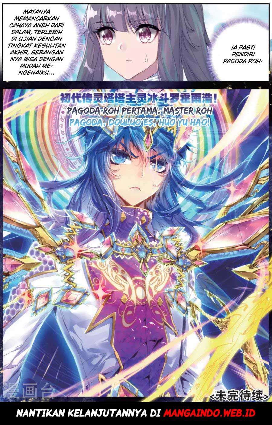 Soul Land 3 Chapter 70 - halaman 18