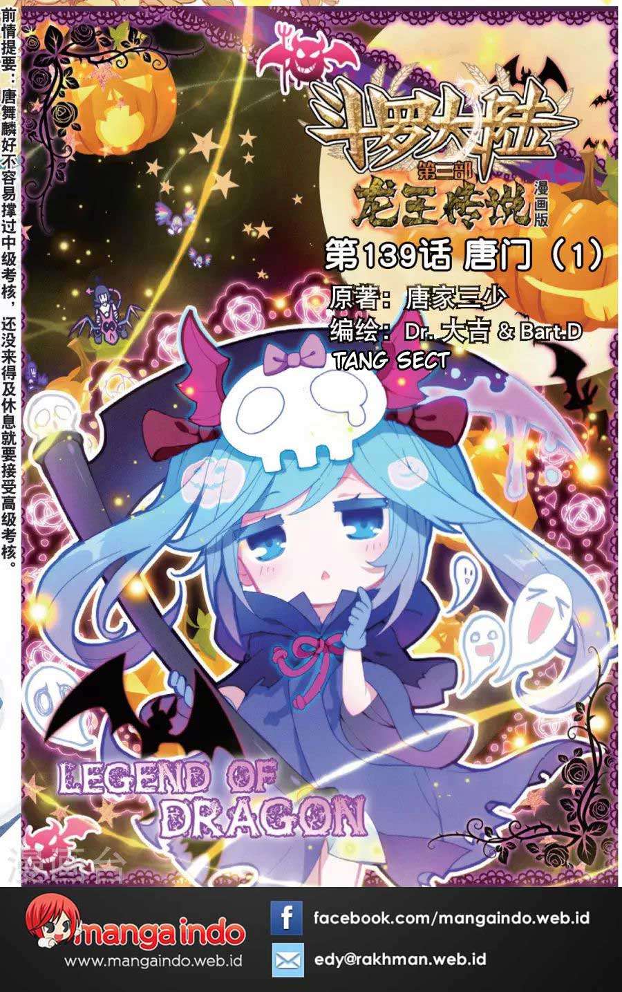 Soul Land 3 Chapter 70 - halaman 3