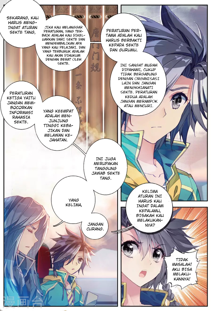 Soul Land 3 Chapter 72 - halaman 7