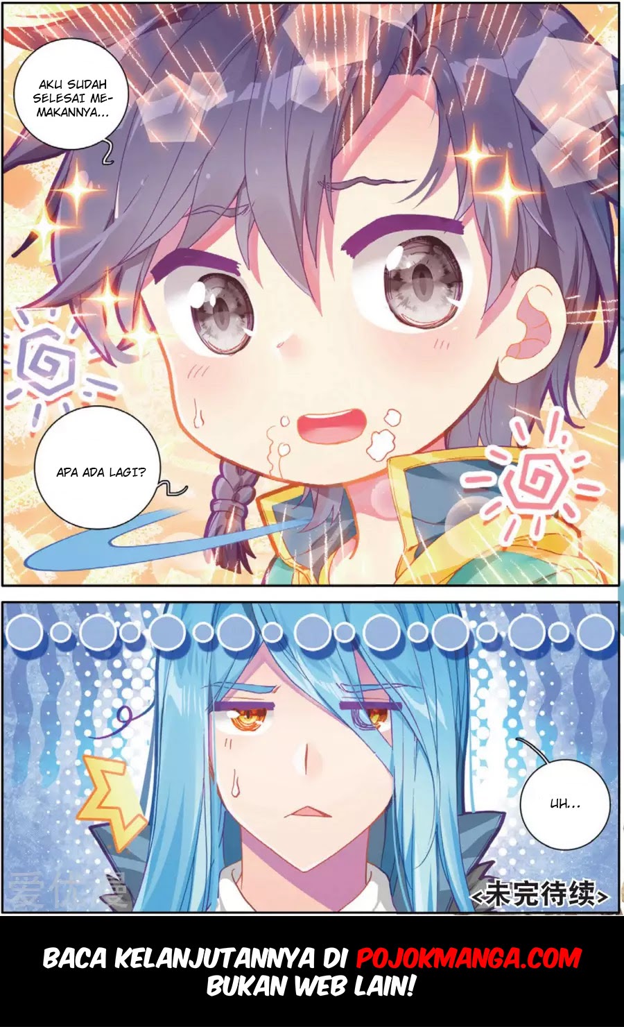 Soul Land 3 Chapter 73 - halaman 17