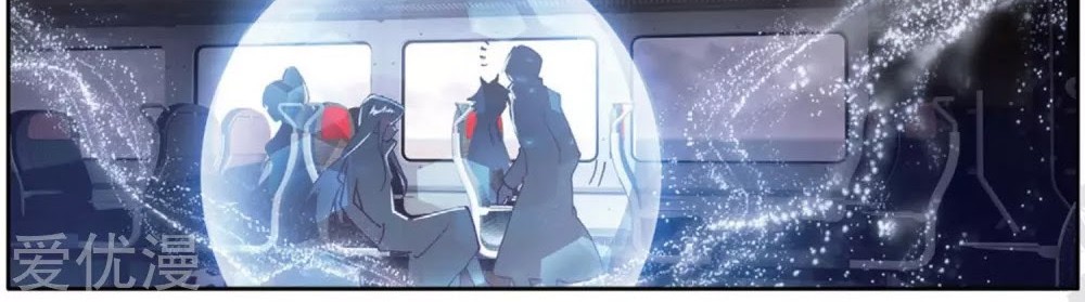 Soul Land 3 Chapter 73 - halaman 3