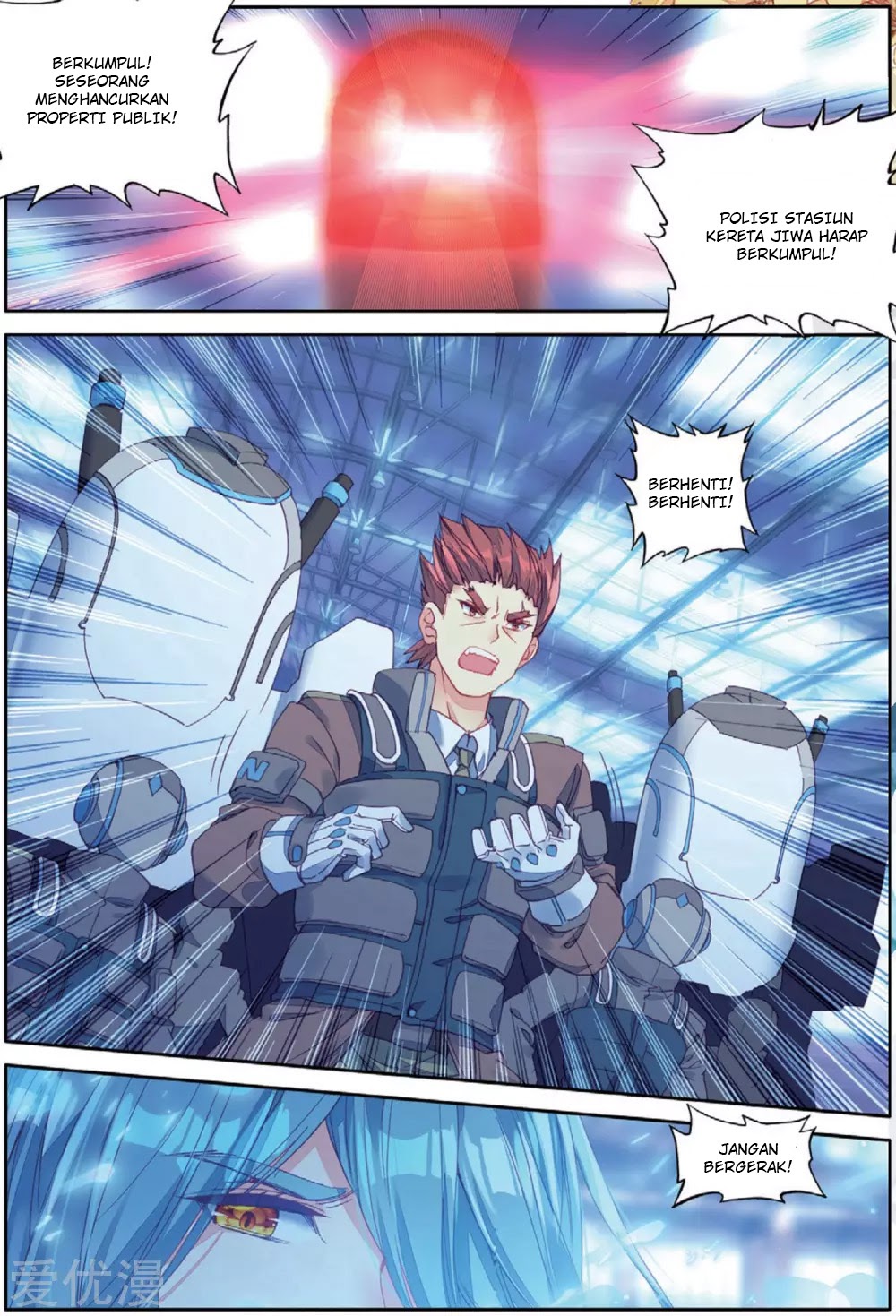 Soul Land 3 Chapter 73 - halaman 7