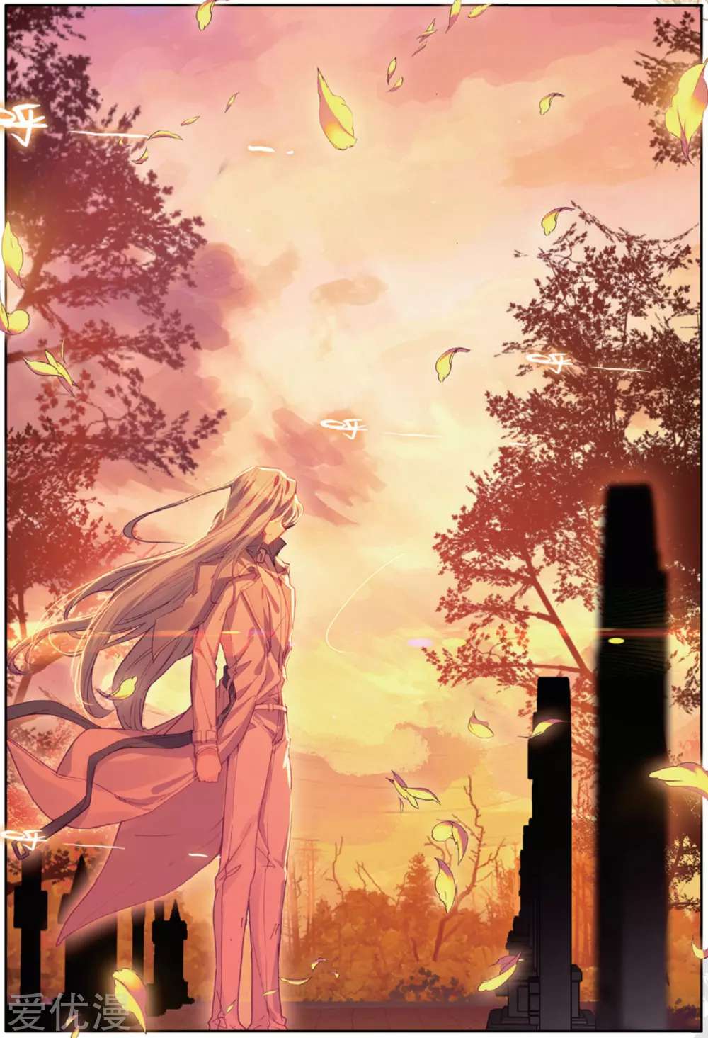Soul Land 3 Chapter 75 - halaman 11