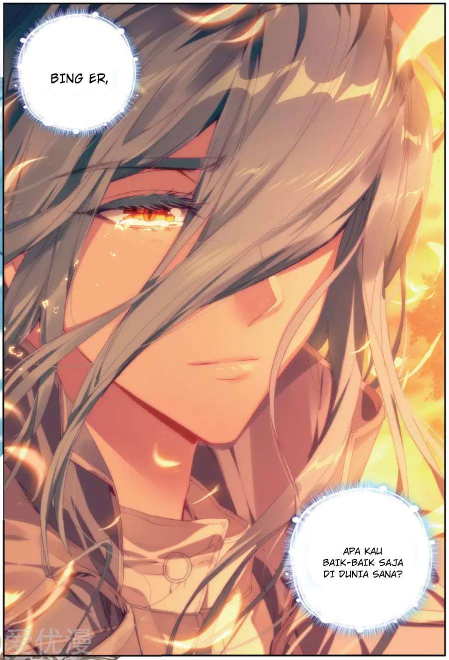Soul Land 3 Chapter 75 - halaman 12