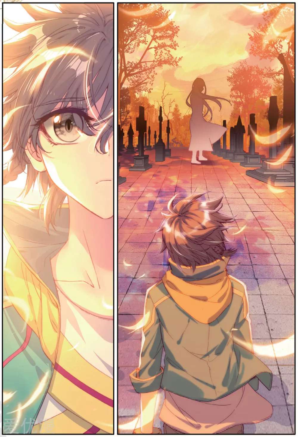 Soul Land 3 Chapter 75 - halaman 14