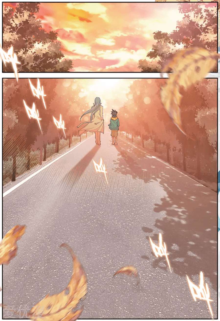 Soul Land 3 Chapter 75 - halaman 15