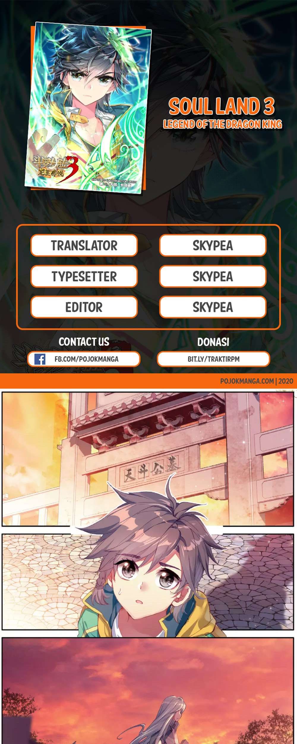 Soul Land 3 Chapter 75 - halaman 2