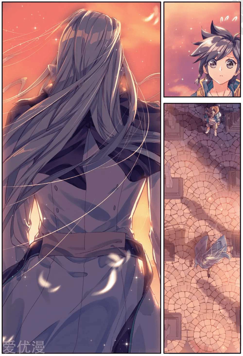 Soul Land 3 Chapter 75 - halaman 5