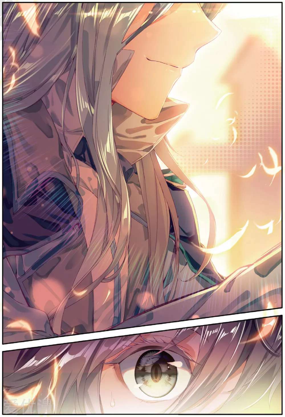 Soul Land 3 Chapter 75 - halaman 8