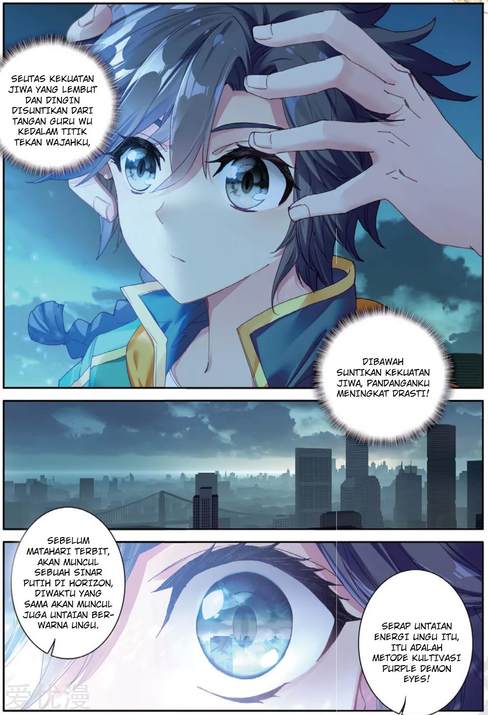 Soul Land 3 Chapter 76 - halaman 11