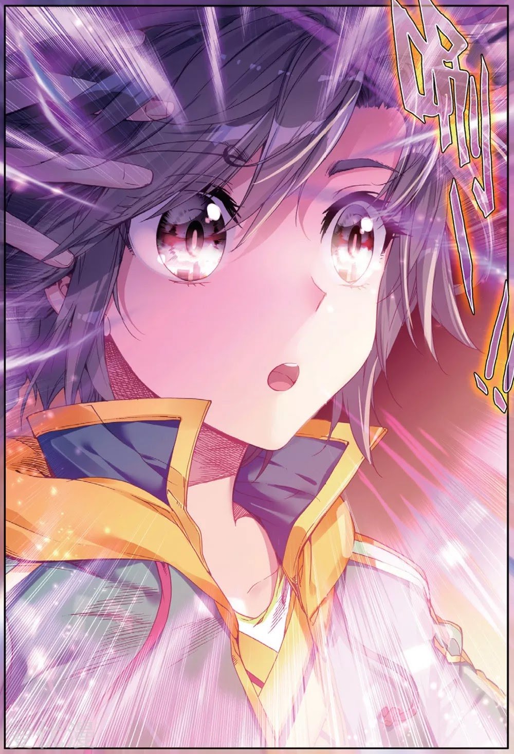 Soul Land 3 Chapter 76 - halaman 13