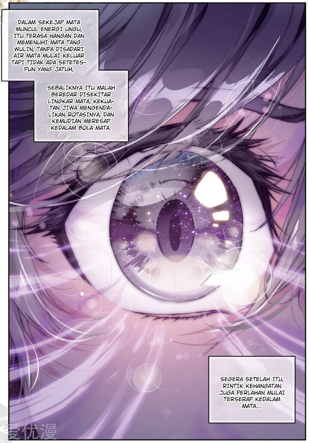 Soul Land 3 Chapter 76 - halaman 14