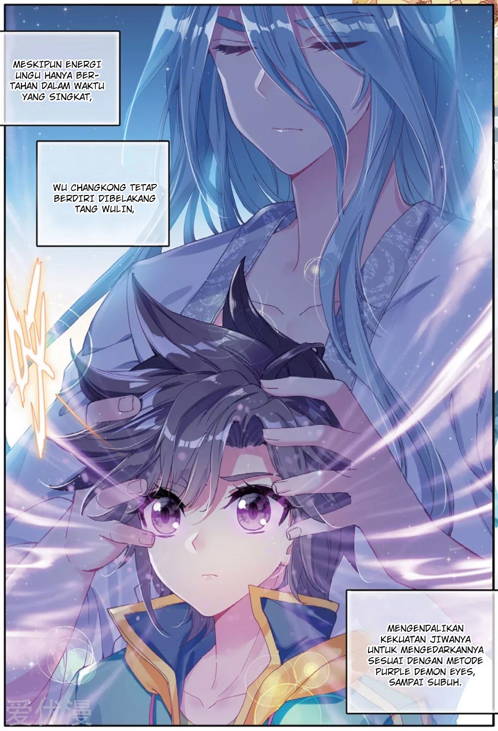 Soul Land 3 Chapter 76 - halaman 15
