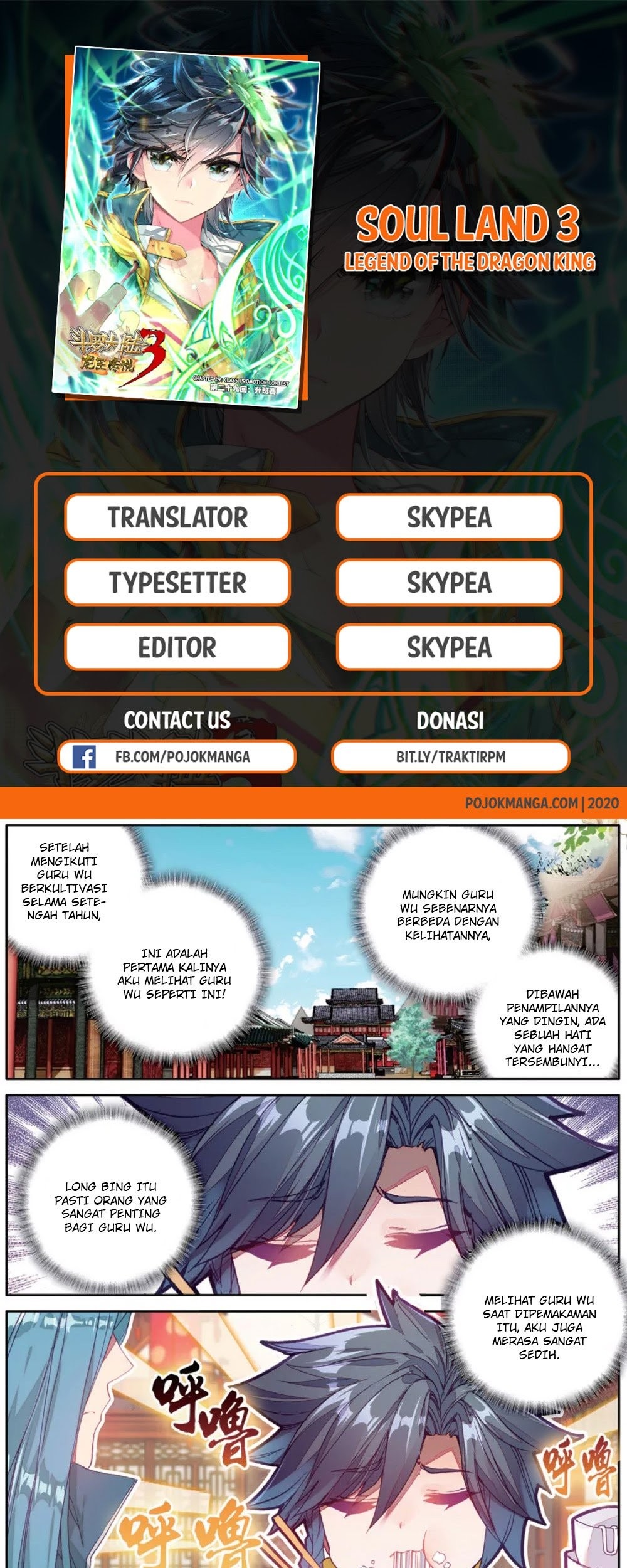 Soul Land 3 Chapter 76 - halaman 2