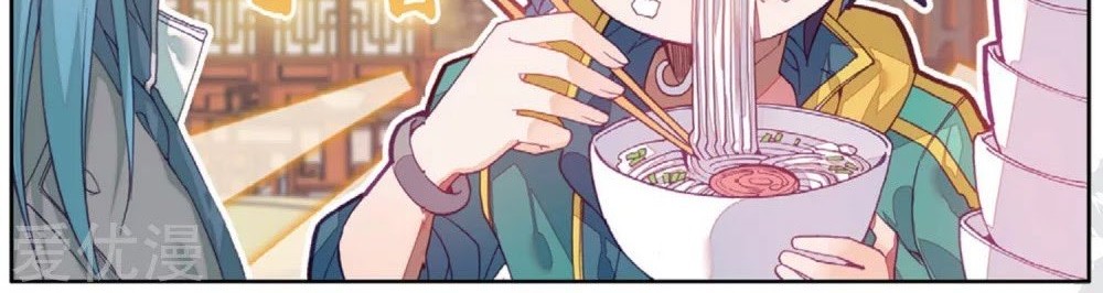 Soul Land 3 Chapter 76 - halaman 3