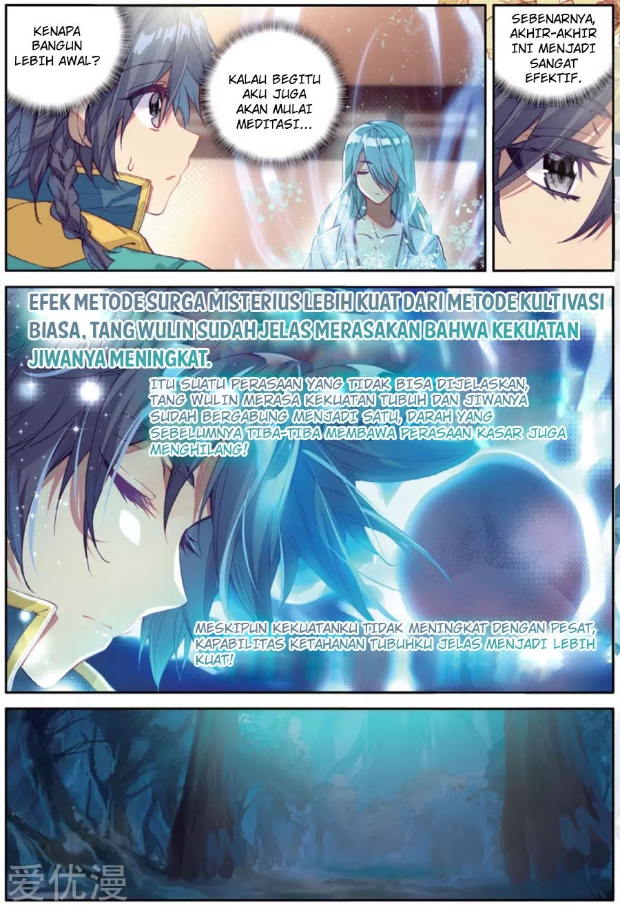 Soul Land 3 Chapter 76 - halaman 7