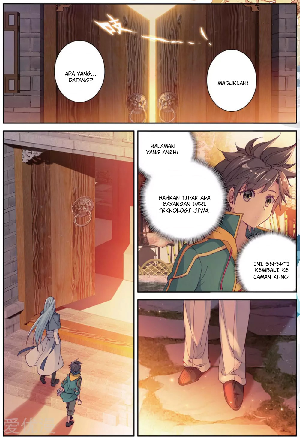 Soul Land 3 Chapter 77 - halaman 14